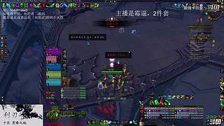 随便播播喽 2297462