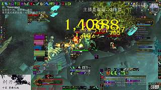 随便播播喽 2297462