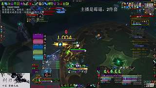 随便播播喽 2297462