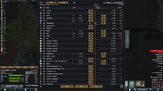 虽然手头紧，但胜在骨质疏松