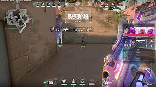 随便耍耍拉~