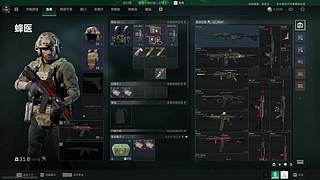 终将走到这一步了吗？