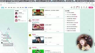 甜心心来力