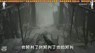 伞兵准备就绪