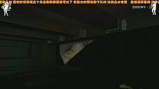 伞兵准备就绪