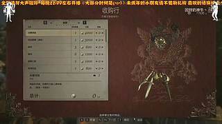 伞兵准备就绪