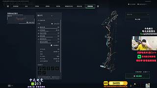 【pigff】SLB荣都破晓者现已上线
