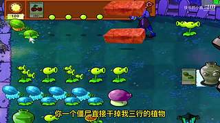 宝子们，开席了！
