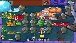 宝子们，开席了！