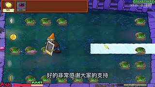 宝子们，开席了！