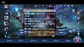 随便玩玩啊 25143