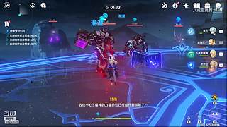 原神 跑图刷材料
