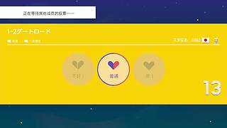 我只是个小老弟11
