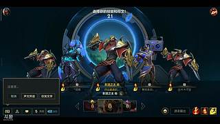 翡翠到钻石的路上