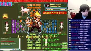 《军棋》最牛讲棋.最强点阵！
