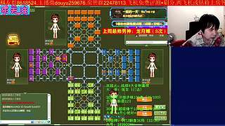 《军棋》最牛讲棋.最强点阵！