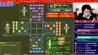 《军棋》最牛讲棋.最强点阵！