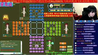 《军棋》最牛讲棋.最强点阵！