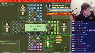 《军棋》最牛讲棋.最强点阵！