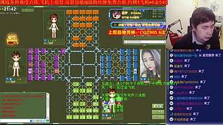 《军棋》最牛讲棋.最强点阵！