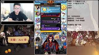 #狼人杀官方#新手导师