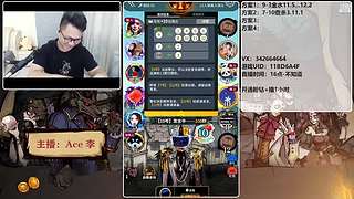 #狼人杀官方#新手导师