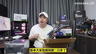 深圳装机佬胖哥的直播间
