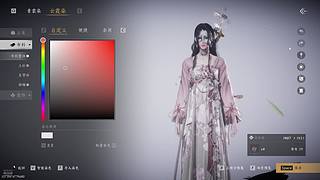 傲骄的蛋蛋的直播间