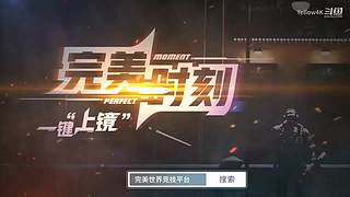 深圳第一深度患者