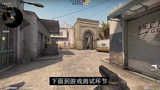 日常装机讲解