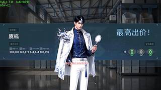 古希腊掌管皮影的神~！