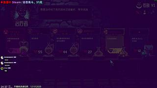 【CSTG】愈❥有什么游戏好玩