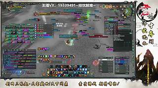 霸刀新赛季~10人教学5-10