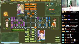 不让我下军棋我就生气