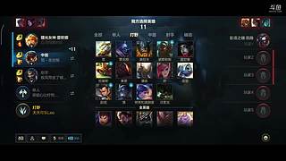 盖诺狗圣 我来了 元旦快乐
