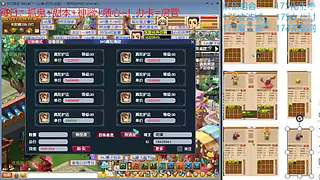 又菜又爱玩的 2909994