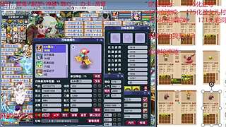又菜又爱玩的 2909994