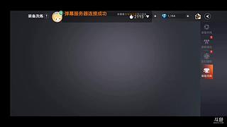 心情最重要 3000232