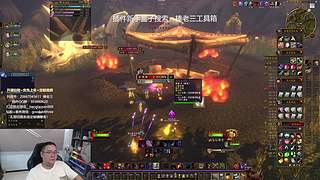 哼，臭战士！！