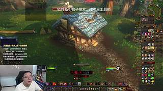 哼，臭战士！！