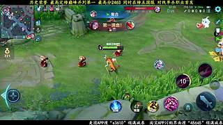 巅峰第一！超顶级！万中无一！