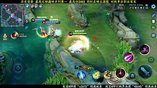 巅峰第一！超顶级！万中无一！