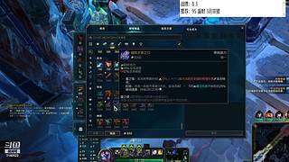 云顶欢乐大课堂