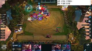 云顶欢乐大课堂