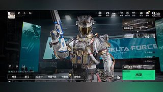 生存才是王道3159343