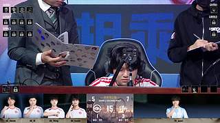 【直播】2026IVL秋季赛W3D1