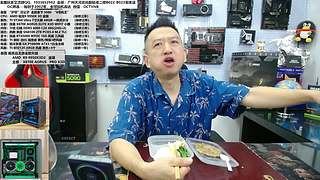 建议关掉双11