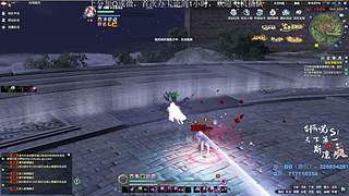 【斯凉】天香论剑