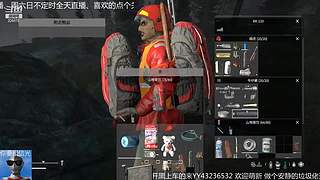 云顶新版本大屠杀