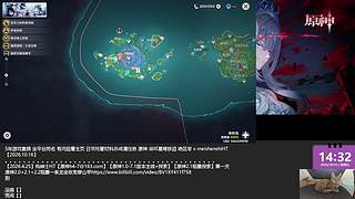 原神星铁绝区零日常